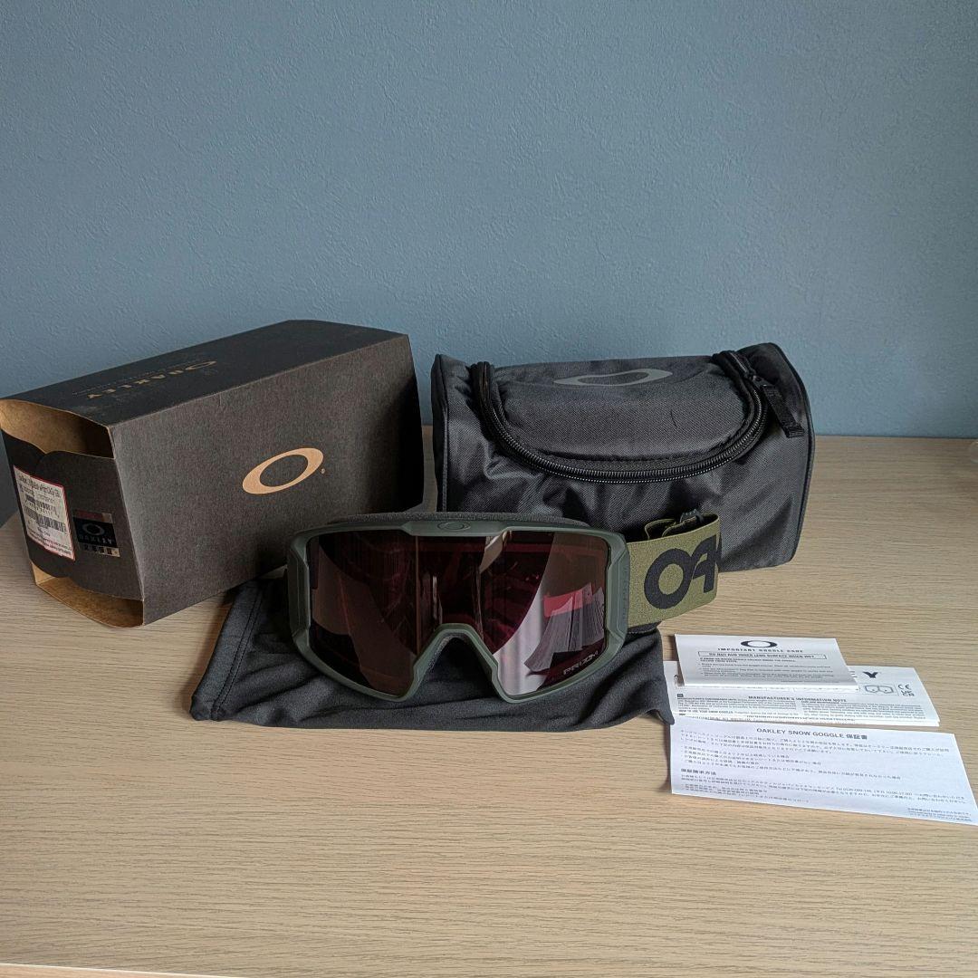 OAKLEY オークリー Line Miner L PRISMレンズ新品 送料込
