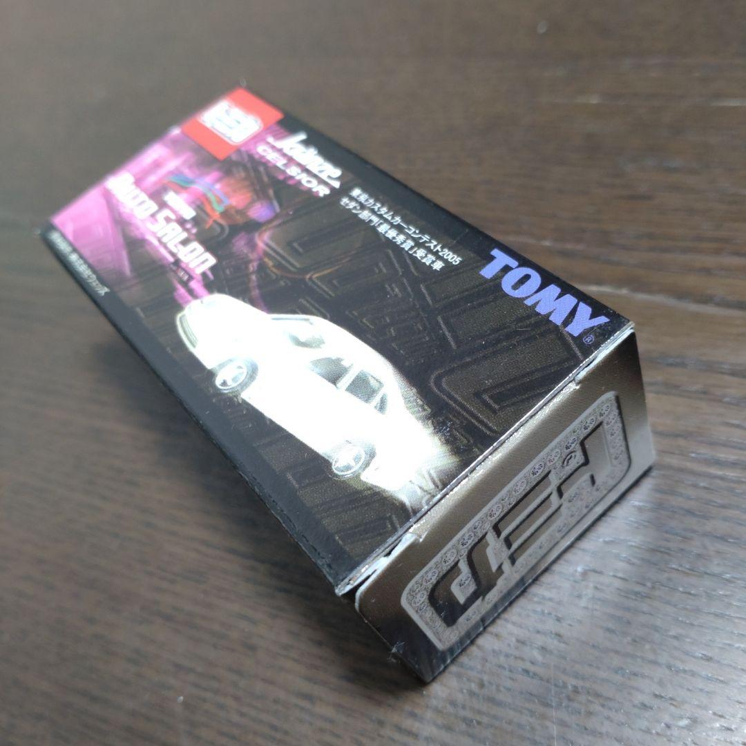 トミカ トーキョーオートサロン セット 6台 (未開封)