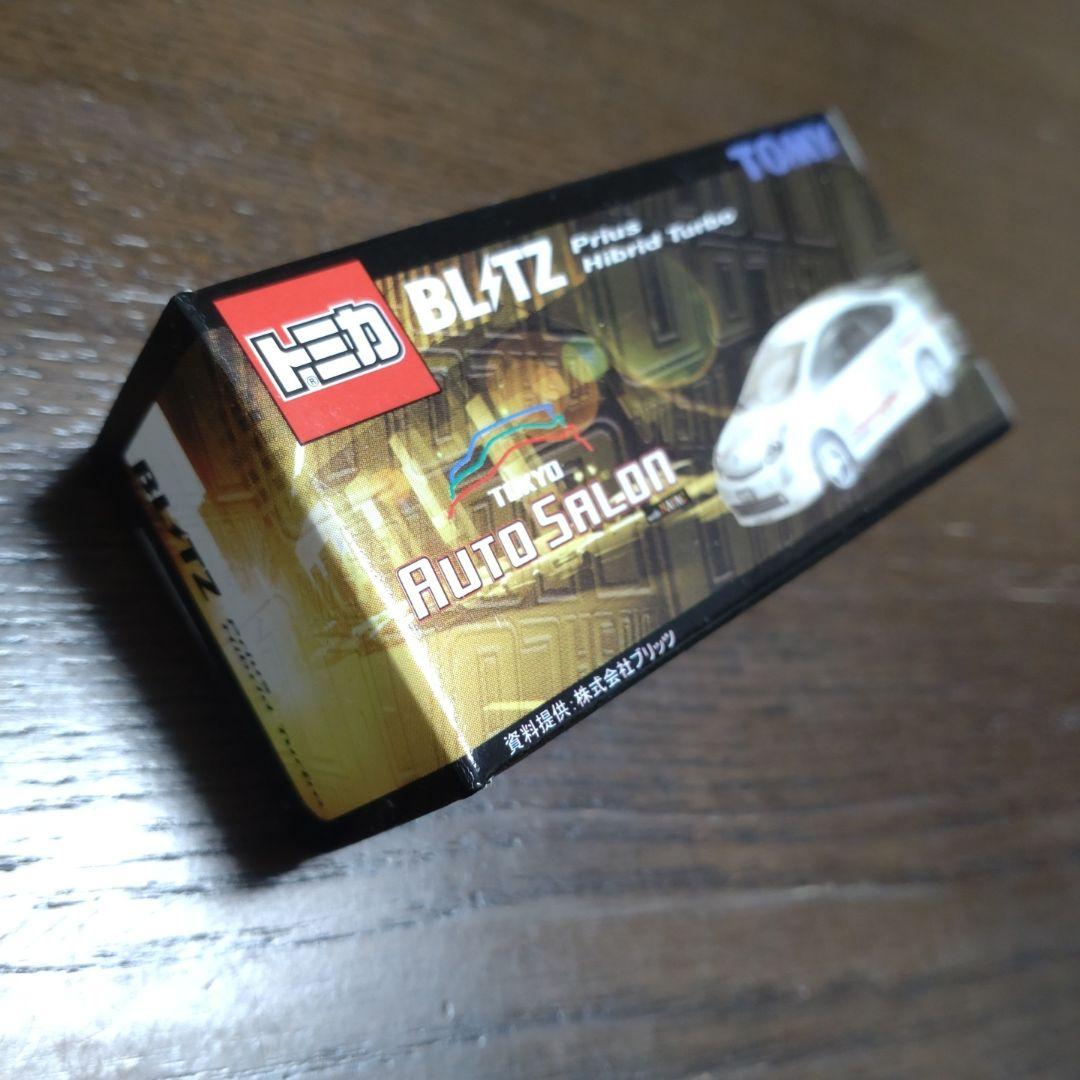 トミカ トーキョーオートサロン セット 6台 (未開封)