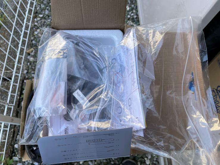 Pioneer TS-WX400DA ウーファー