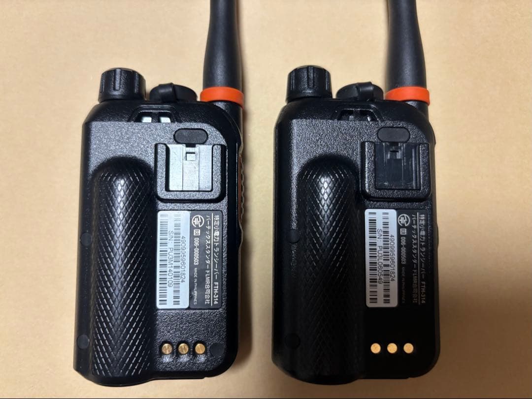 STANDARD FTH-314 特定小電力トランシーバー 2台（台数増減可）