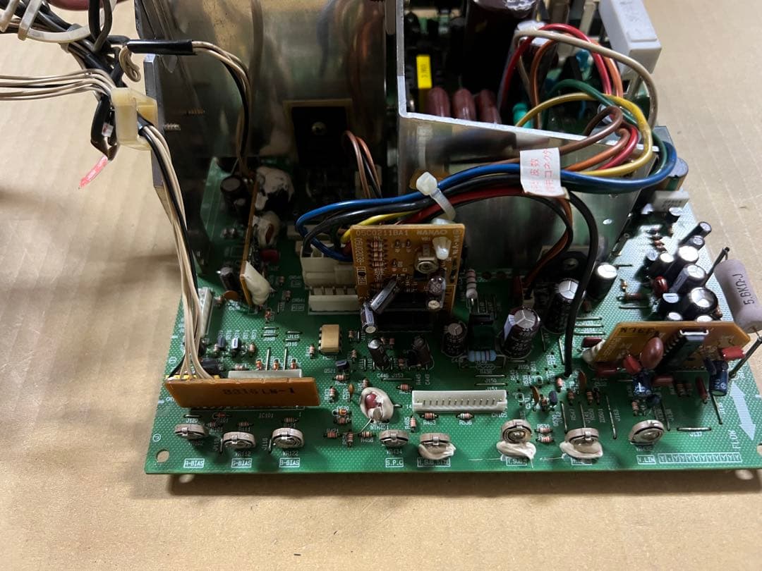 ナナオMS８ー２９　ジャンクCRT基板