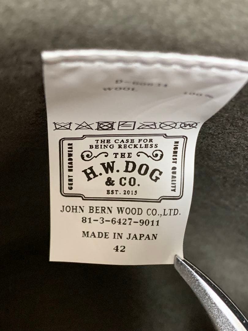 THE H.W.DOG&CO.トラベラーズハット ウール size42