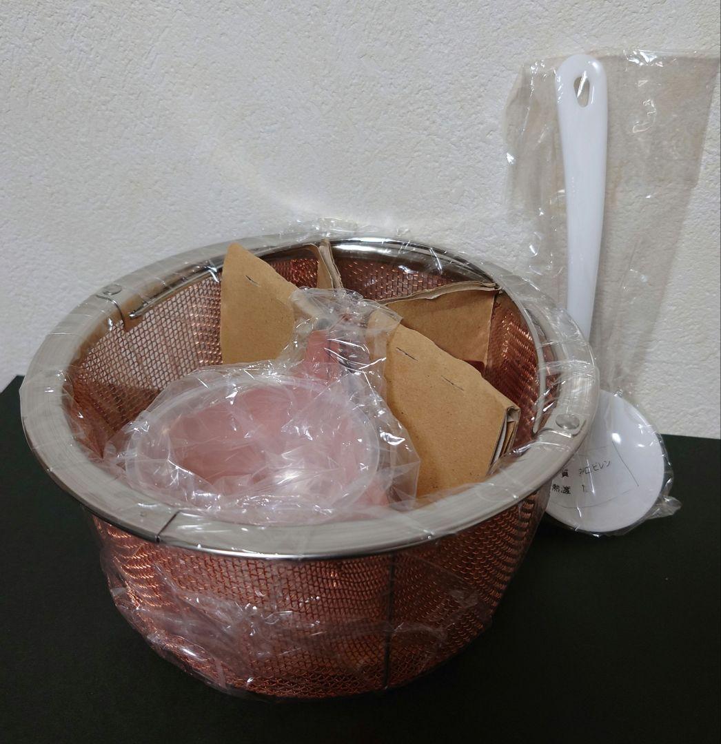 希少 TWINBIRD ツインバード 発芽玄米器 発芽玄米御膳 GH-D415