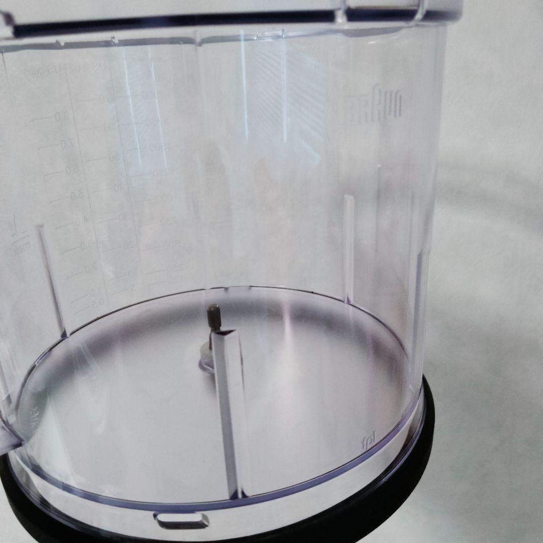 ブラウンマルチクイック　MQ9195XLS　フードプロセッサー　848