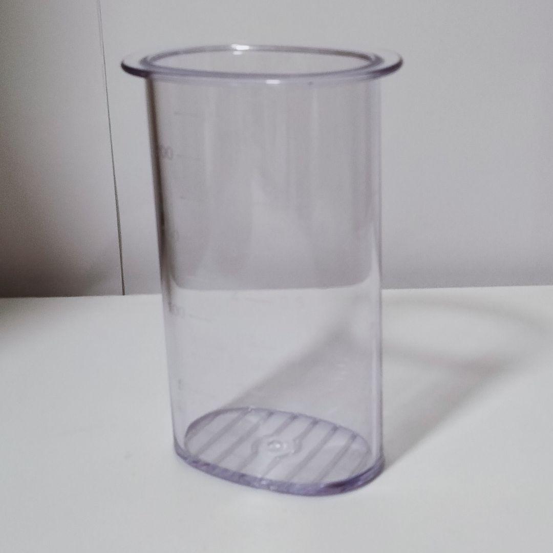 ブラウンマルチクイック　MQ9195XLS　フードプロセッサー　848