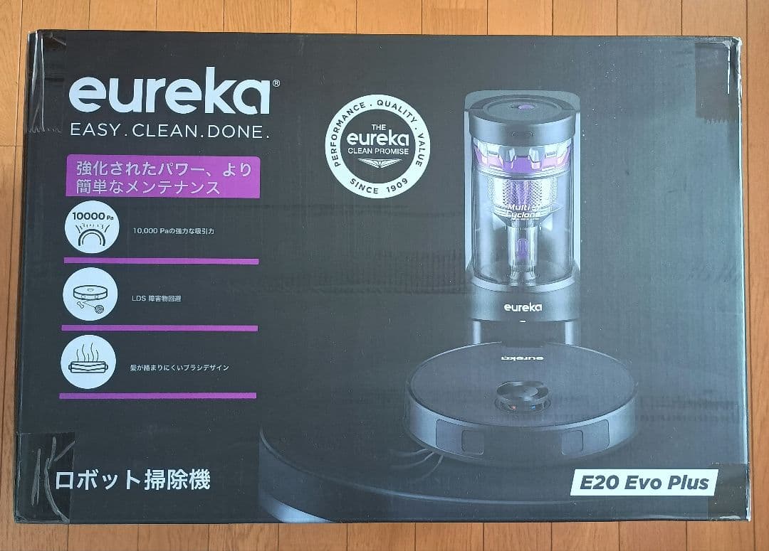 【最終値下げ】新品未開封 EUREKA ロボット掃除機 E20 EVO PLUS