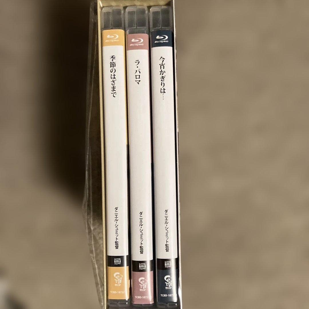 ダニエル・シュミット マイスター・コレクション Blu-rayセット〈3枚組〉