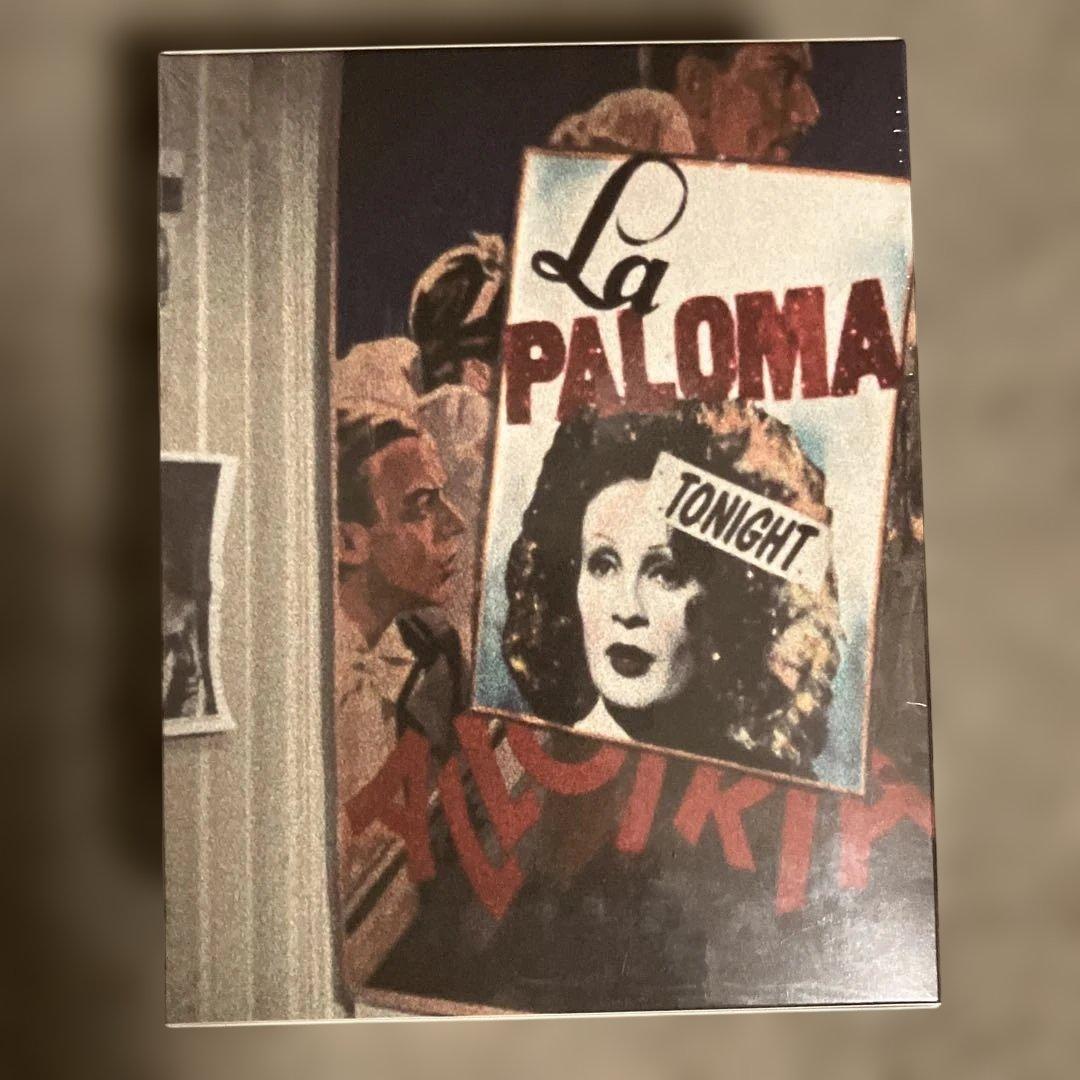 ダニエル・シュミット マイスター・コレクション Blu-rayセット〈3枚組〉