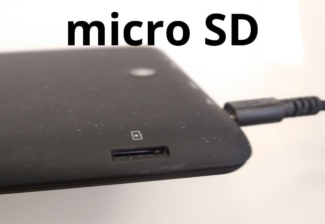 JENESIS タブレット JT07-81B　箱付き　動画鑑賞用、車内鑑賞用に