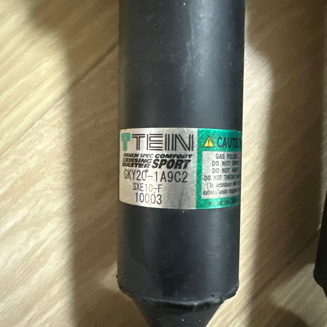 TEIN アルテッツァ 車高調 sxe10 jzx110 jzs171