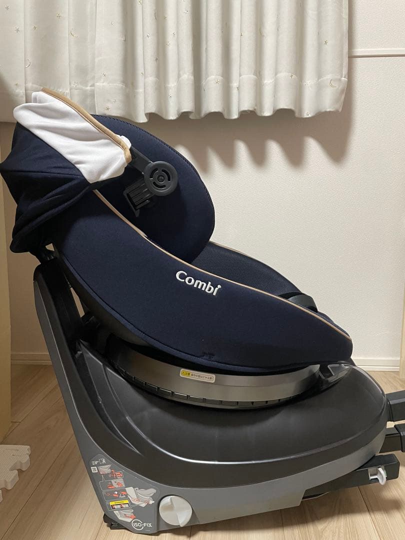 Combi クルムーヴスマート ISOFIX ネイビー