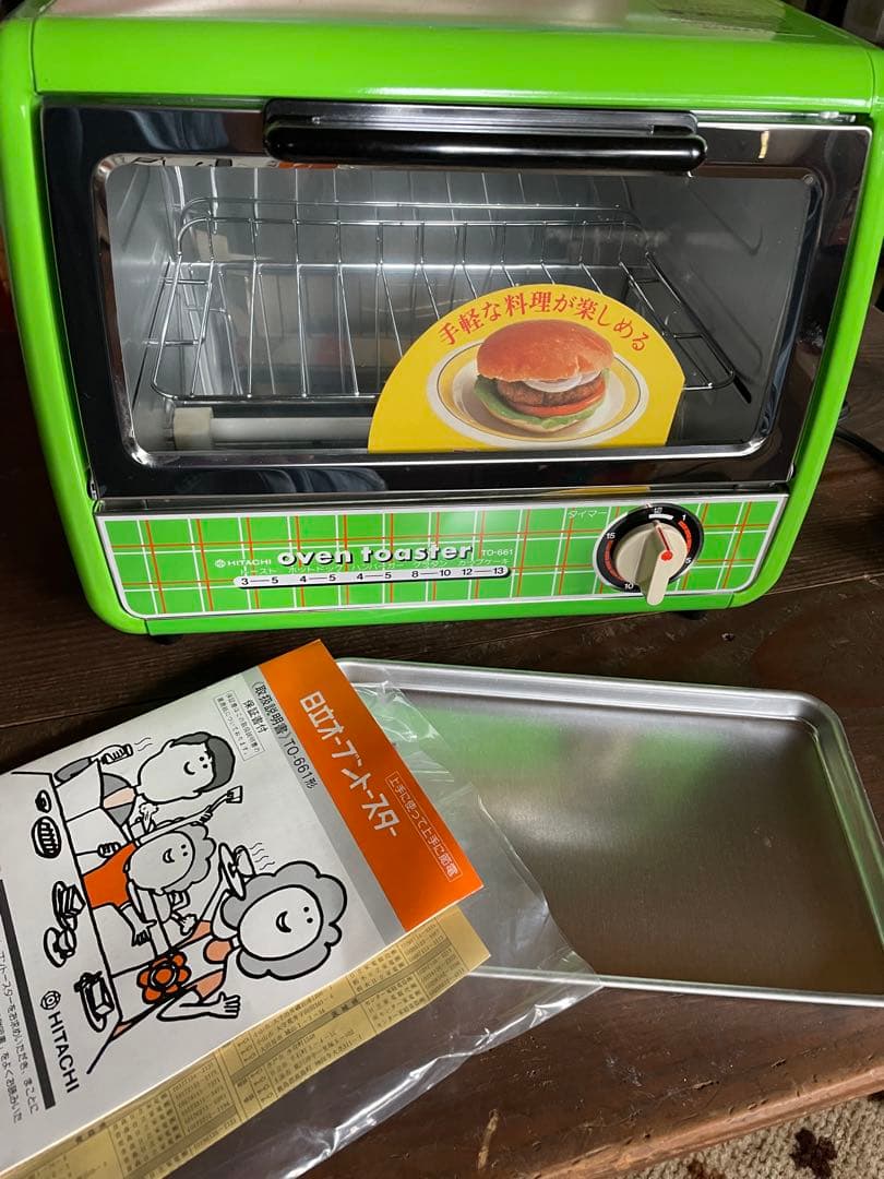 昭和レトロ・家電・オーブントースター/デッドストック