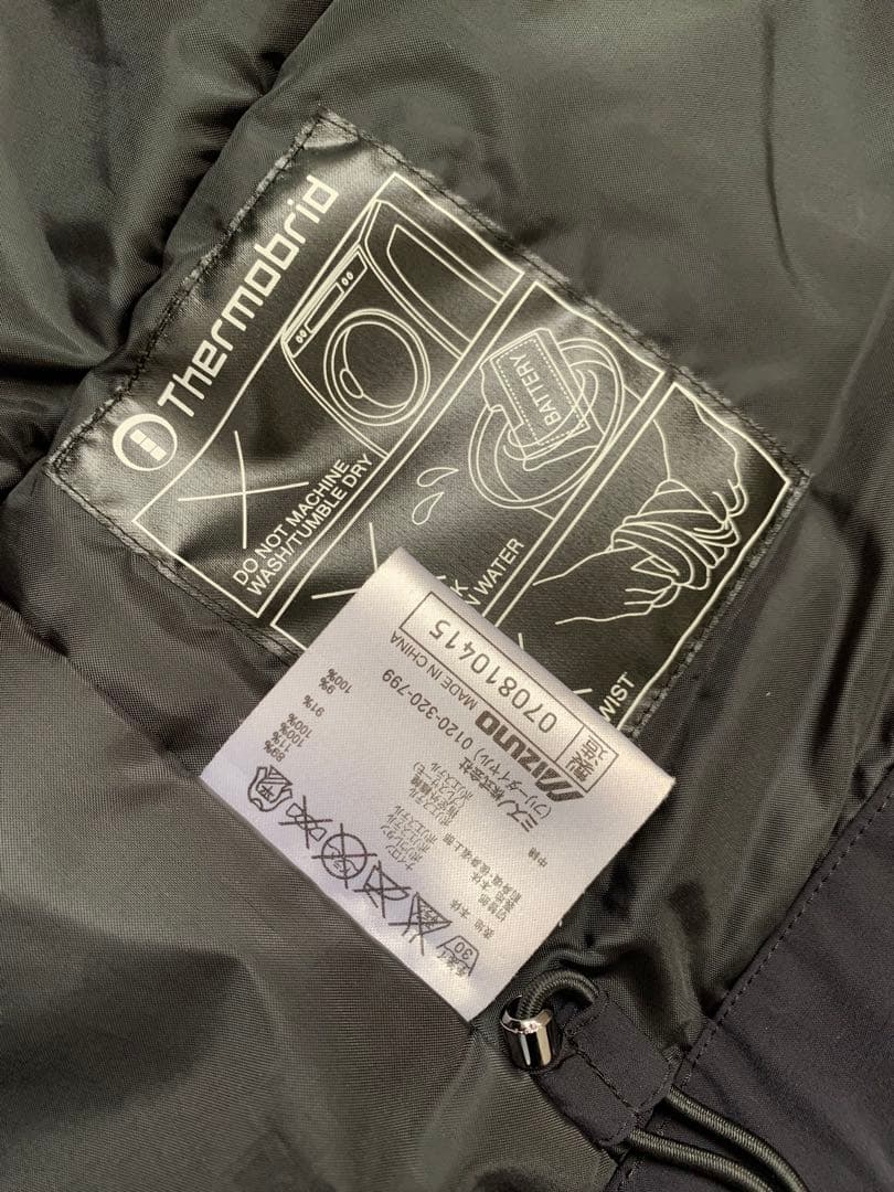 ミズノ スキーウェア ヒーター付 上位モデル①