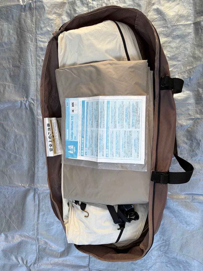 【hito2様用】オガワ　ロッジシェルターTC 【幕のみ】①