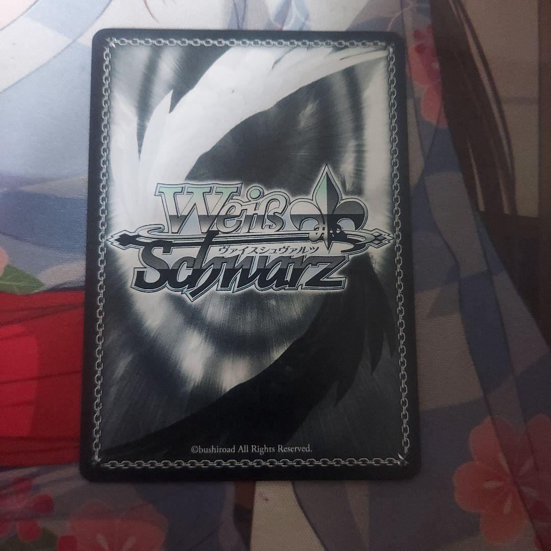 ヴァイスシュヴァルツ 小さなマシェリ 佐々木千枝 SP1枚