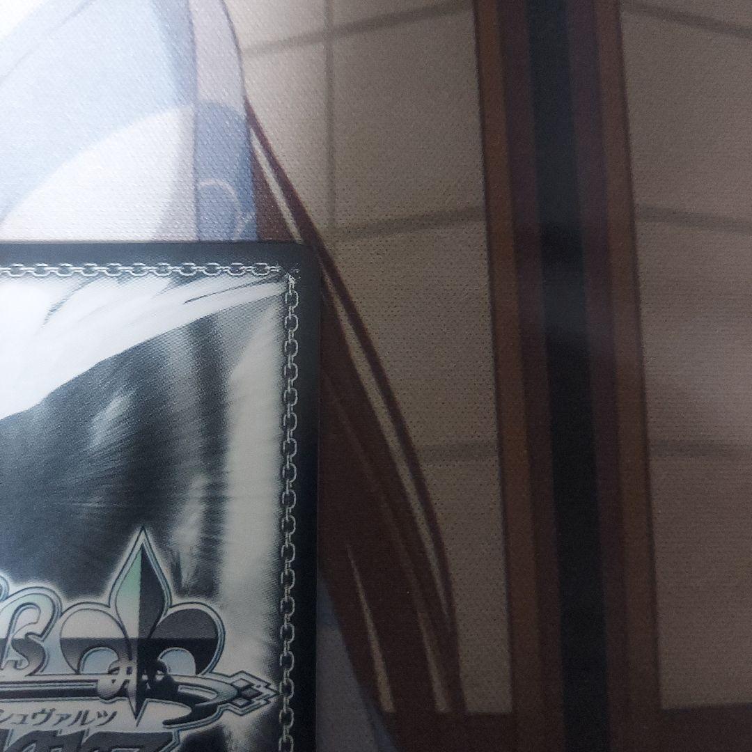 ヴァイスシュヴァルツ 小さなマシェリ 佐々木千枝 SP1枚