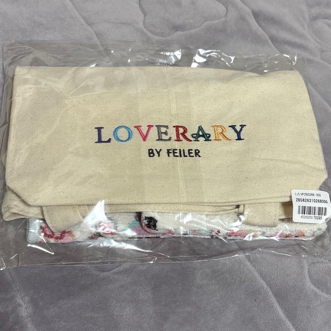 ◯ラブラリー フェイラー ポリッシュ 福袋 未開封