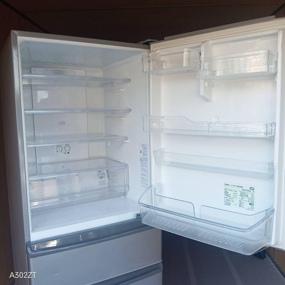 C063 送料設置無料　アクア　人気モデル4ドア　大型冷蔵庫　355L