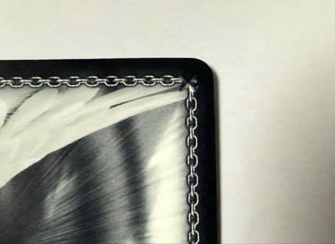 愛おしの光 レム　SP