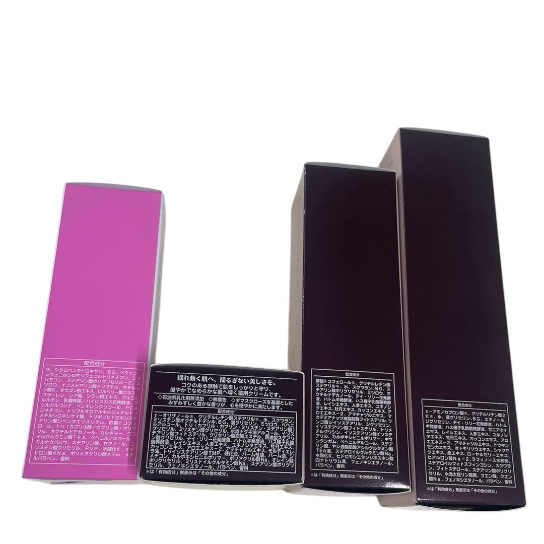 マリーゴールド様用です°・*:.。.☆