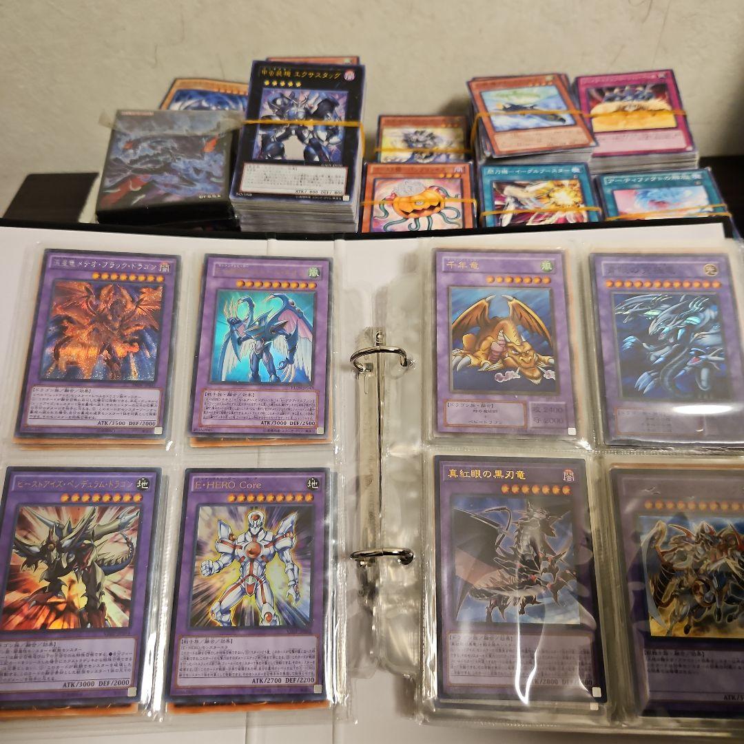 遊戯王OCG デュエルモンスターズ 引退品まとめ売り