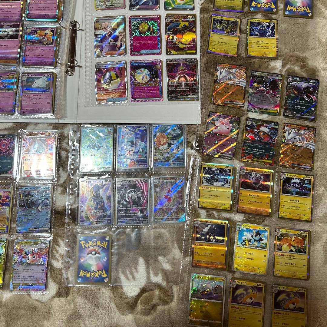 送料込みポケモンカード バインダー収納 sar sr ssr 引退品　まとめ売り