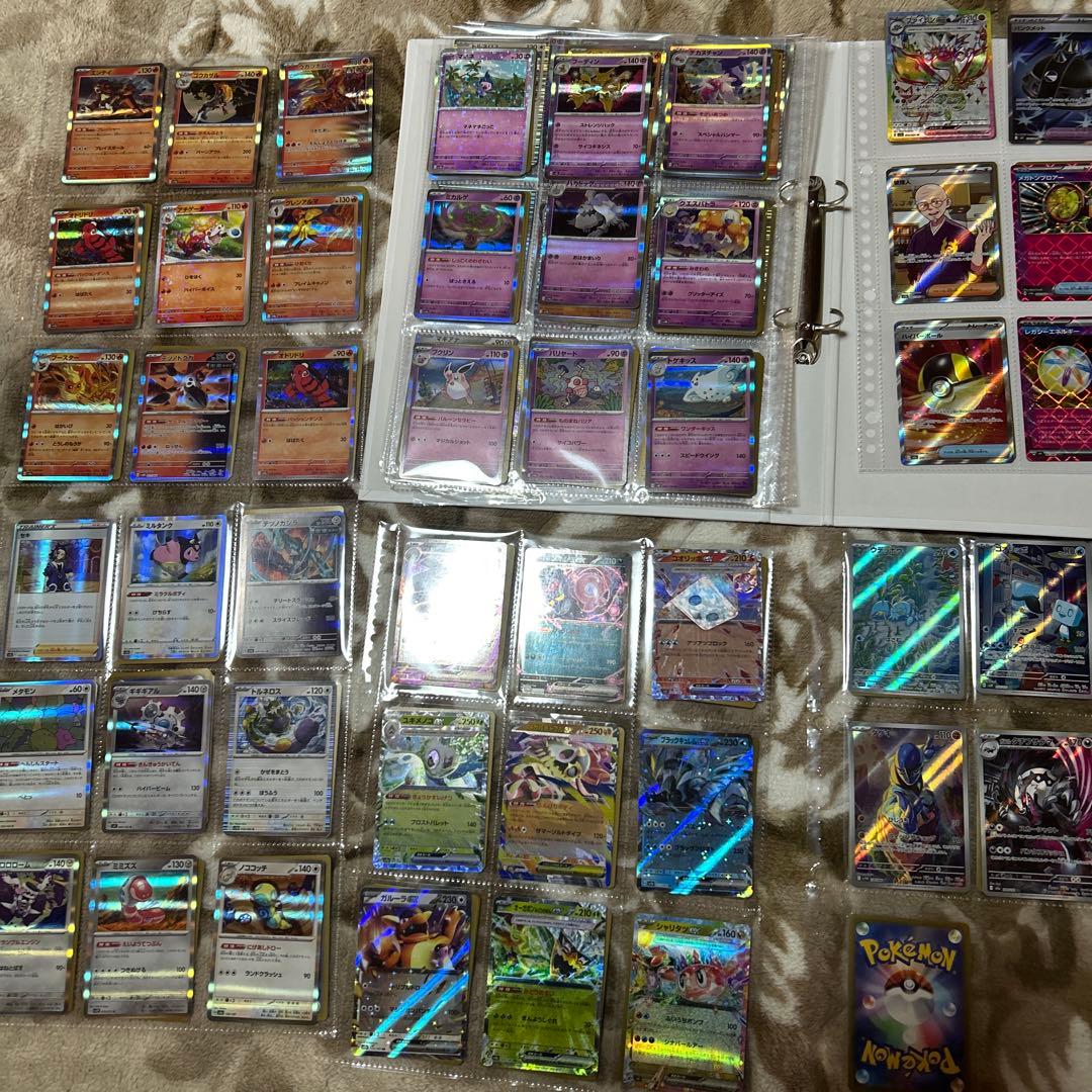 送料込みポケモンカード バインダー収納 sar sr ssr 引退品　まとめ売り