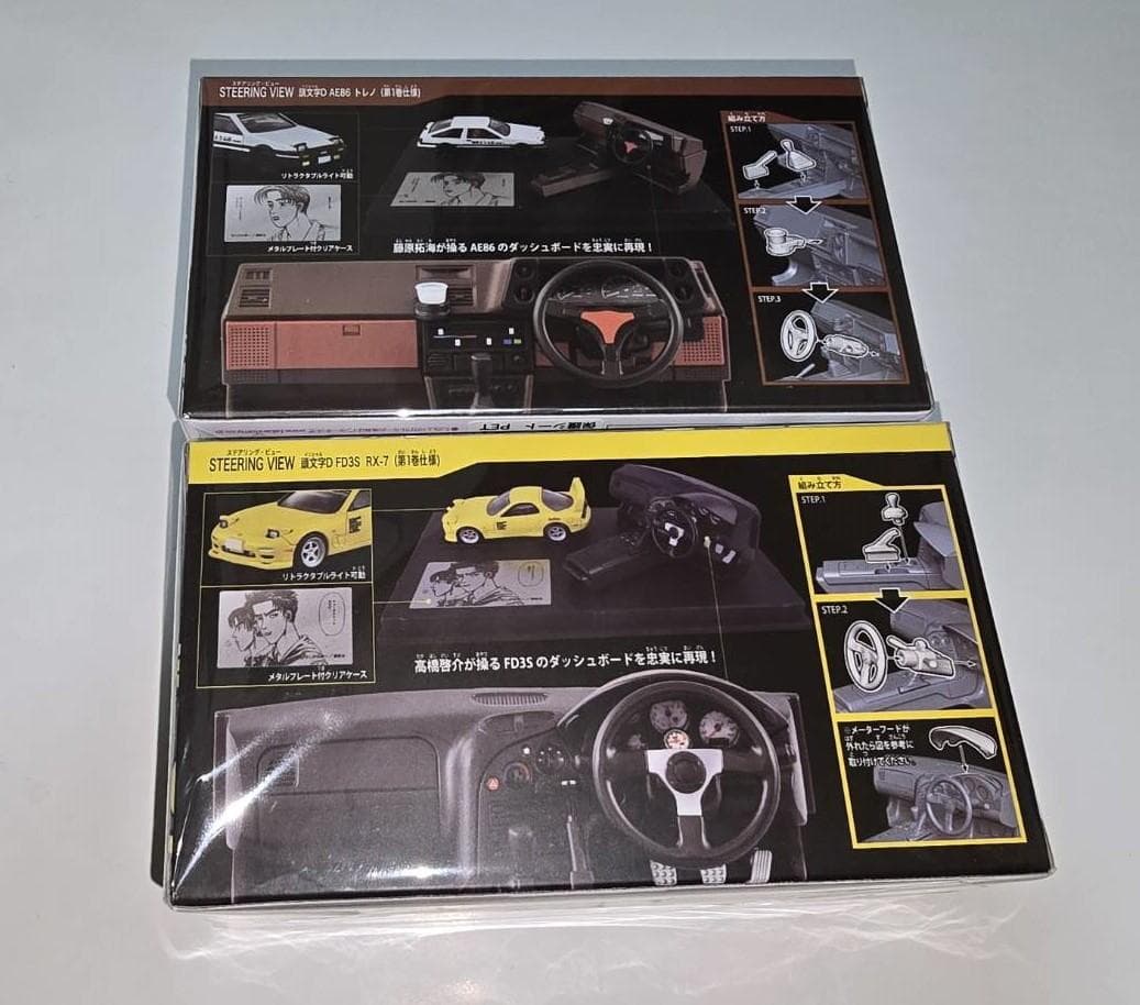 トミカプレミアム 頭文字D ステアリングビュー AE86トレノRX-7