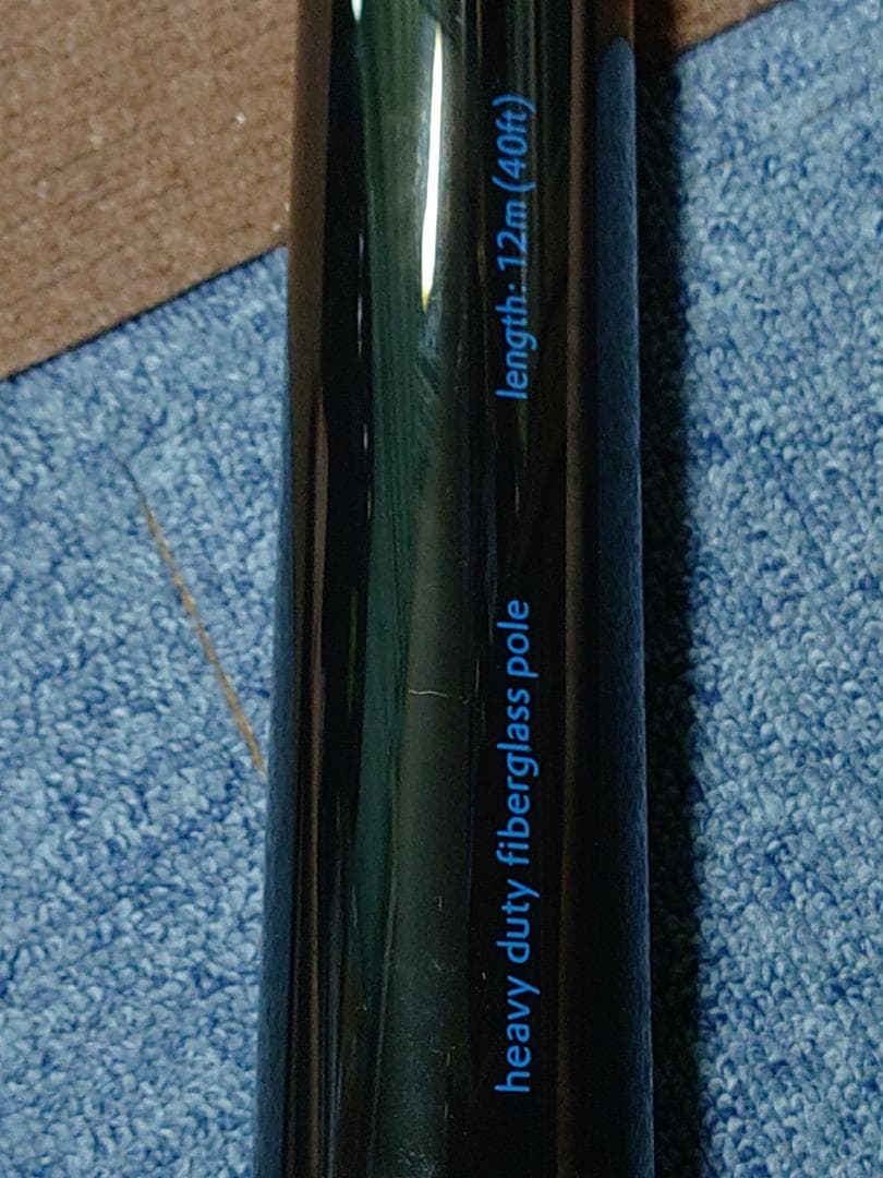 Spiderbeam 12m グラスファイバーポール 未使用品