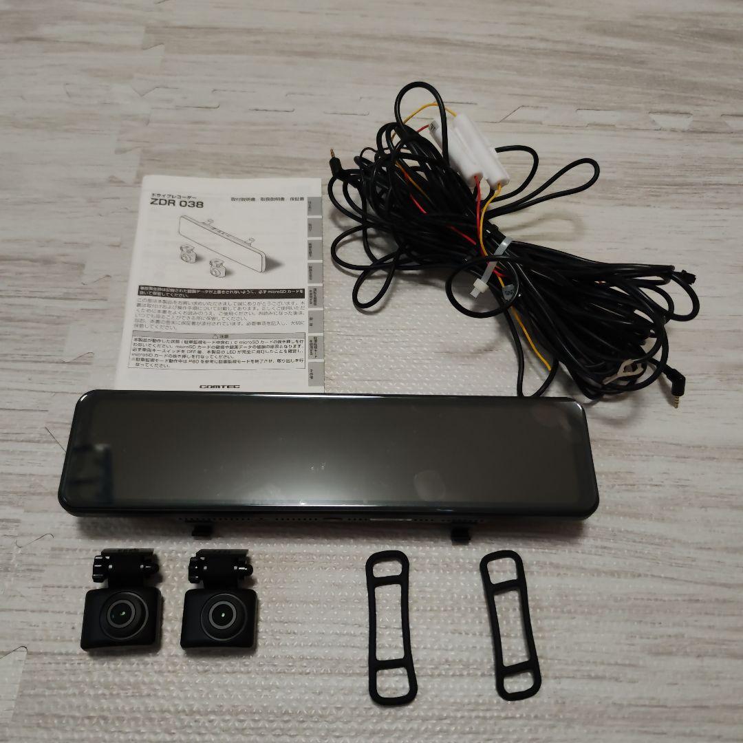 COMTEC ZDR 038 デジタルミラー付ドライブレコーダー