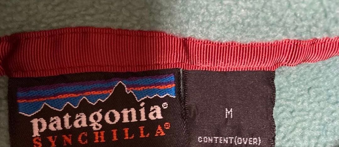 Patagonia スナップt シンチラ　ティファニーブルー　エメラルド