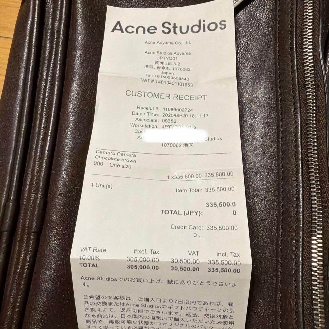 Acne Studios CAMERO バック