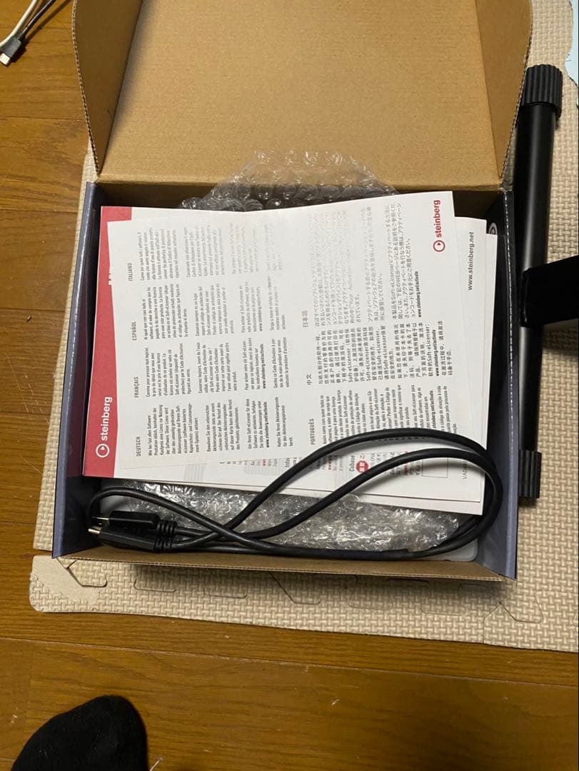 即日発送　UR22C 美品