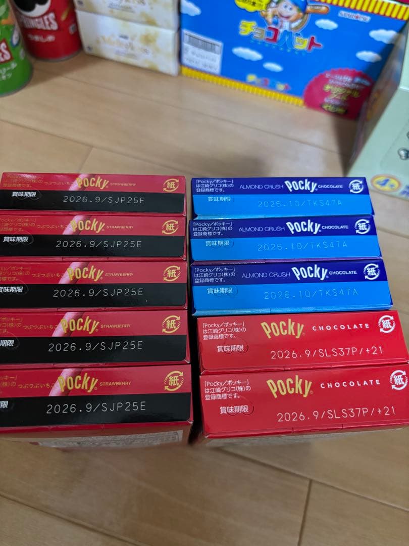 激安☆彡お菓子詰め合わせセット