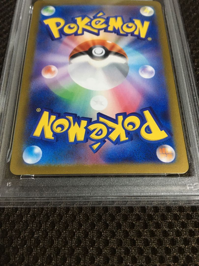 Personal page ポケモンカード PSA10 ニンフィアｅｘ