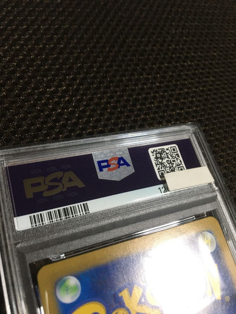 Personal page ポケモンカード PSA10 ニンフィアｅｘ