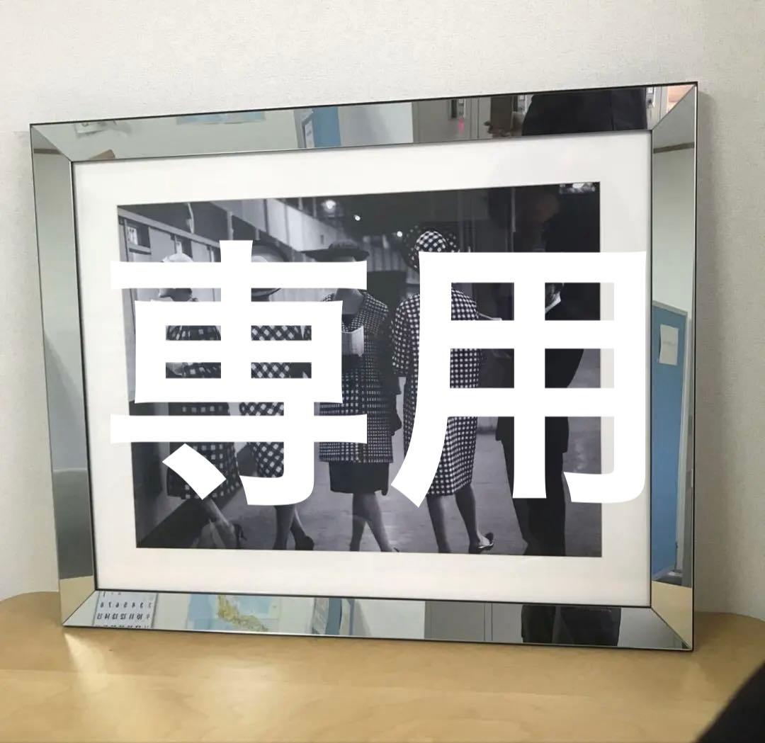 KARE Design Framed Picture Book Club/規4