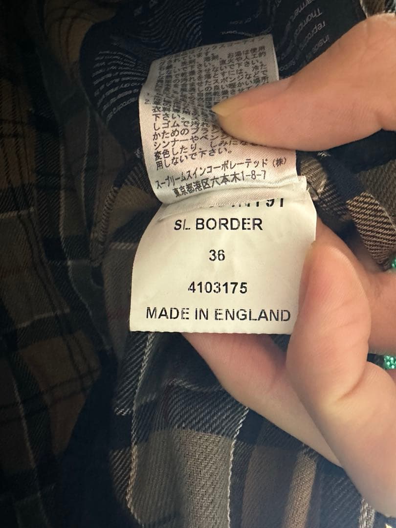 バブアー Barbour ボーダー BORDER ネイビー