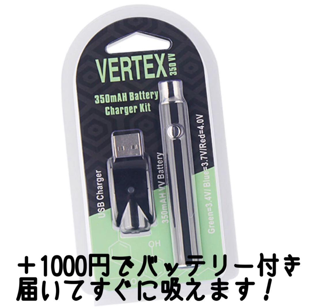 CRDHリキッド 1ml Zukittlez