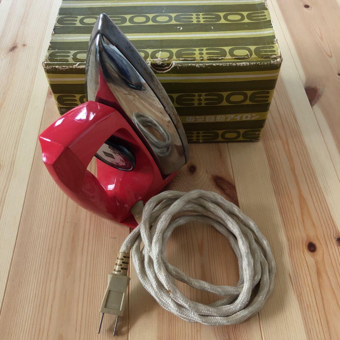 レトロ昭和のアイロン