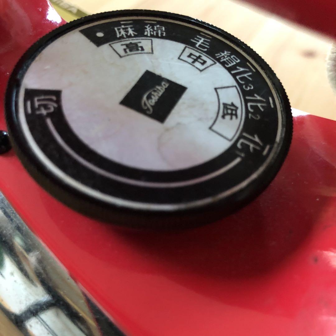 レトロ昭和のアイロン