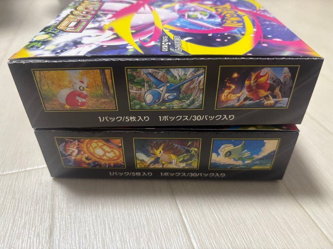 ポケモンカード メガブレイブ メガシンフォニア シュリンク無し ペリペリ有り