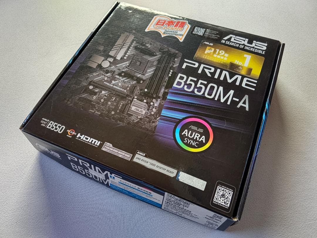 ASUS AM4 PRIME B550M-A MICRO ATX マザーボード