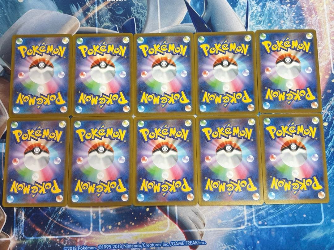 フシギダネ AR [M1L 064/063] 10枚