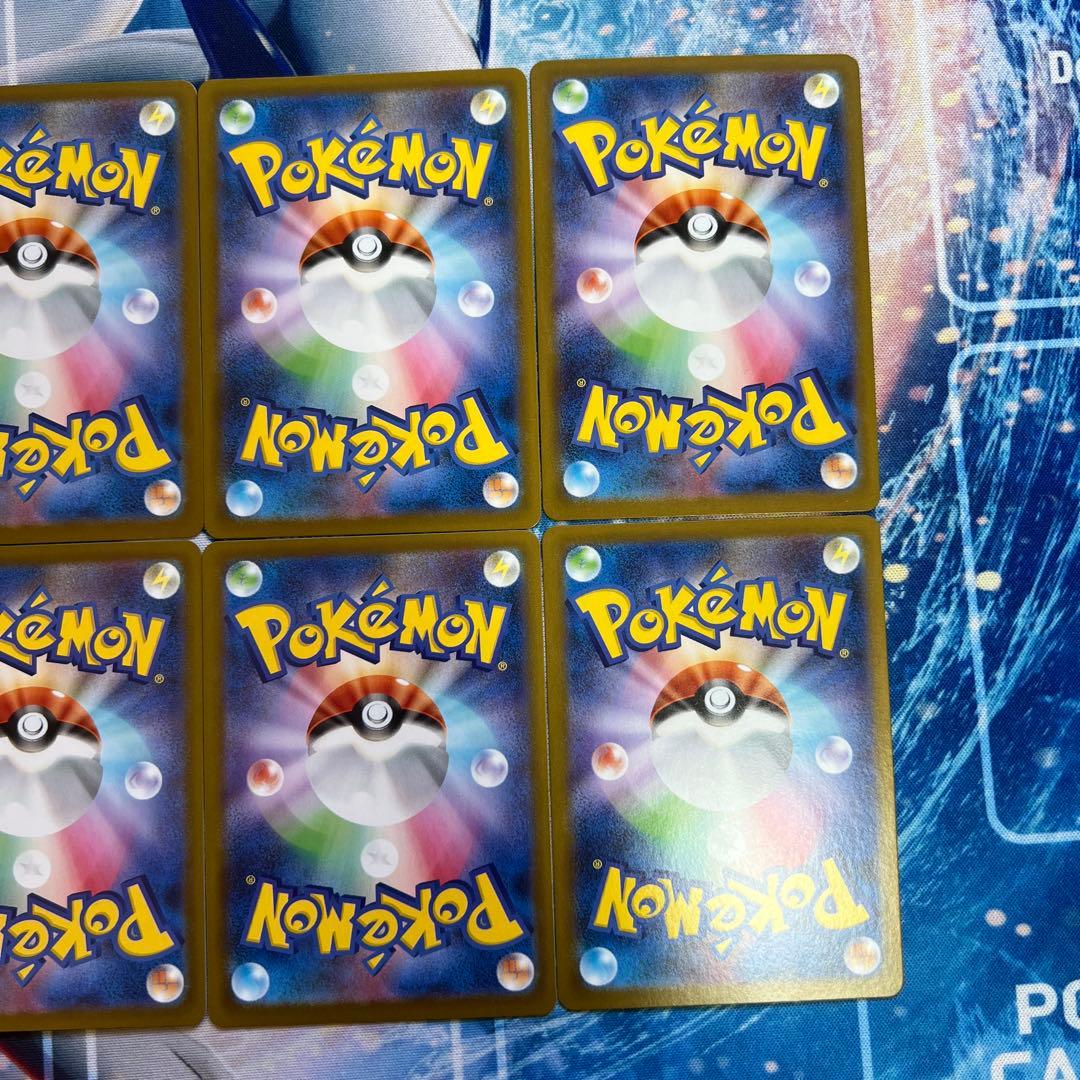 フシギダネ AR [M1L 064/063] 10枚