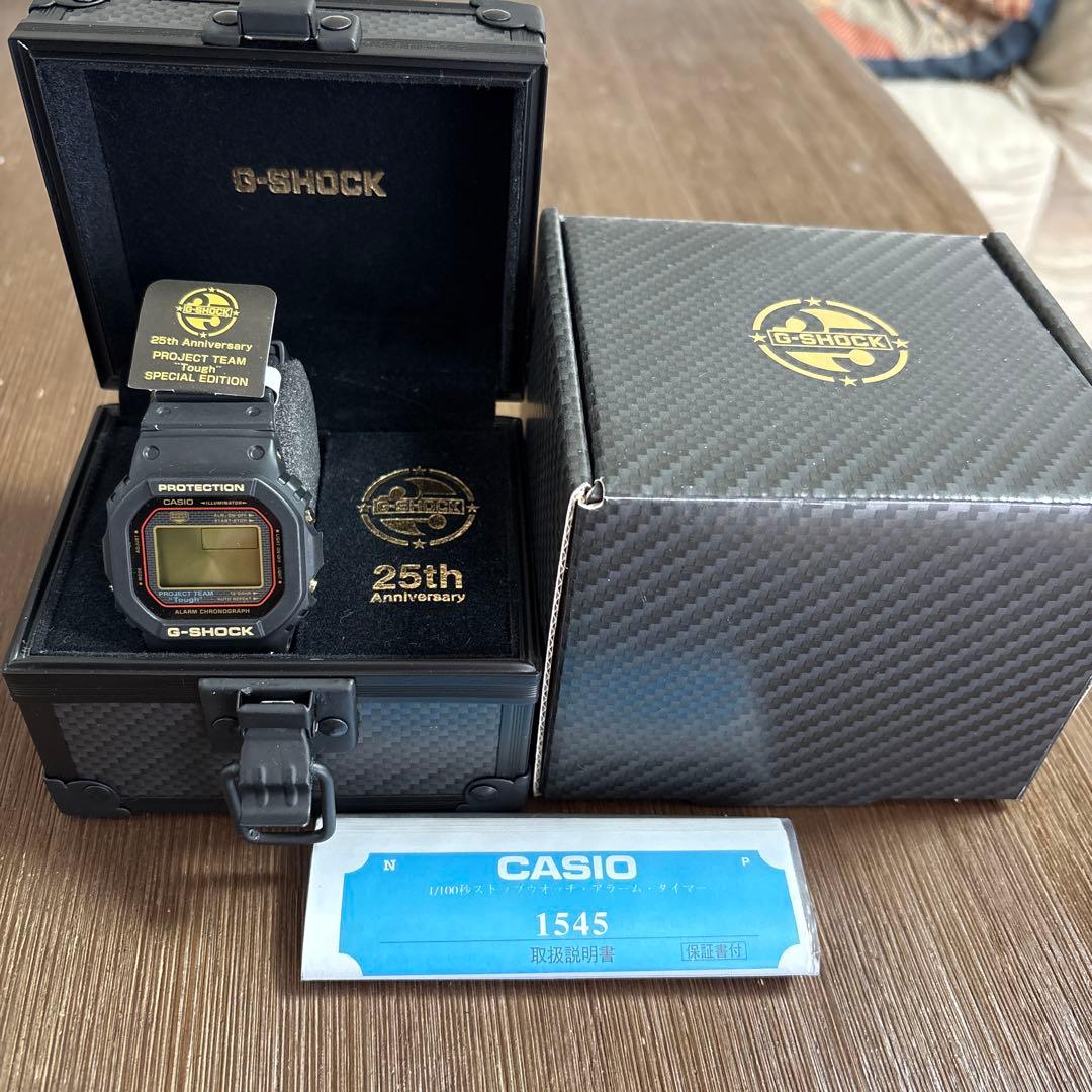 G-SHOCK DW-5025SP-1JF 新品未使用限定商品2008個