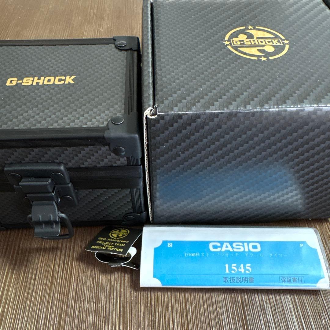 G-SHOCK DW-5025SP-1JF 新品未使用限定商品2008個