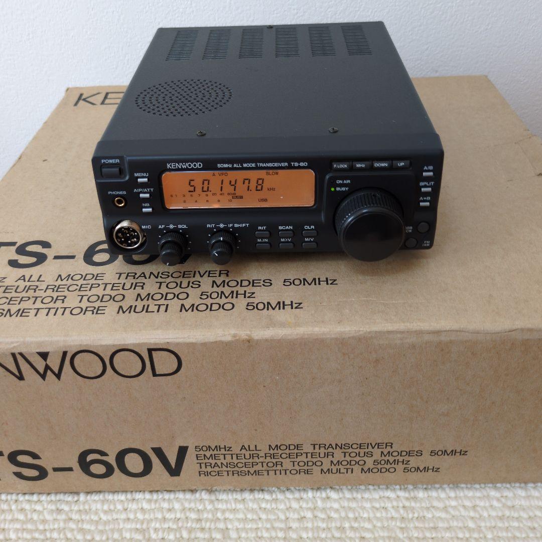 Kenwood TＳ-６０V アマチュア無線機