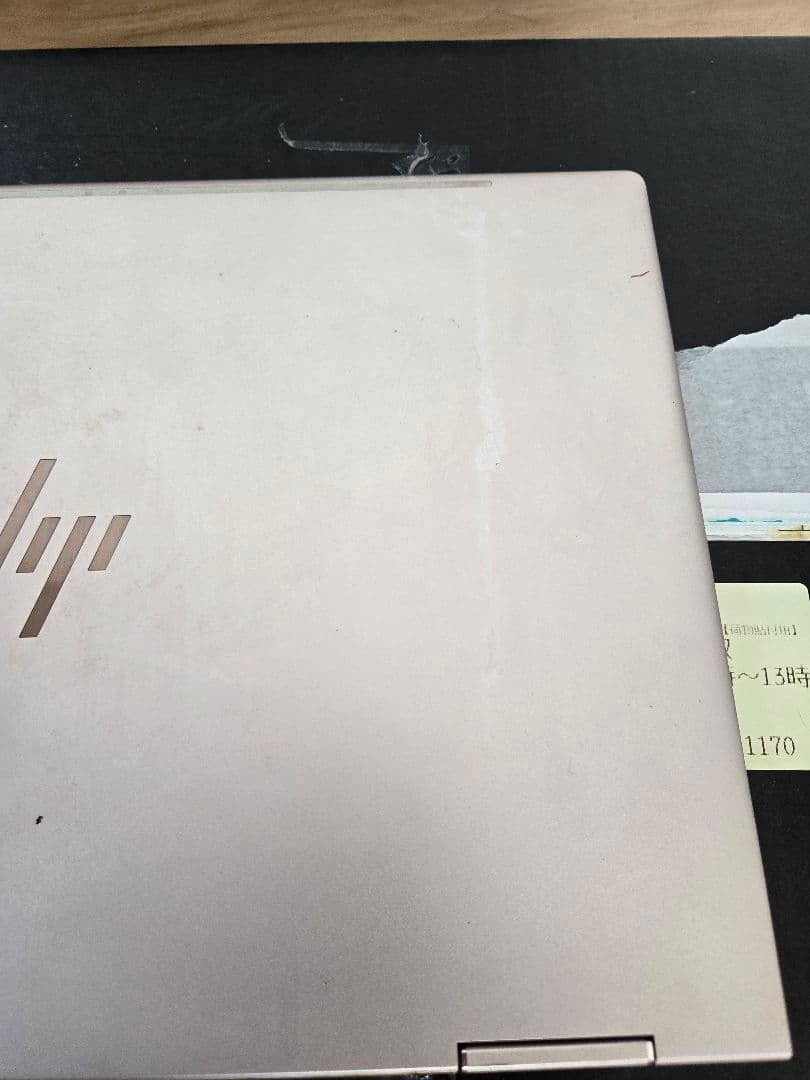 HP Spectre 13.3インチ ノートPC 本体